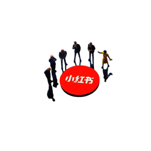小红书号正反互查手机号机主信息